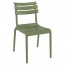 Porto Outdoor Cafe Chair Stackable