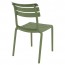 Porto Outdoor Cafe Chair Stackable