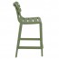 Porto Outdoor Counter Stool 65cm