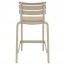 Porto Outdoor Counter Stool 65cm