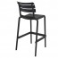 Porto Stackable Outdoor Bar Stool 75cm