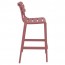 Porto Stackable Outdoor Bar Stool 75cm