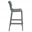 Porto Stackable Outdoor Bar Stool 75cm
