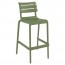 Porto Stackable Outdoor Bar Stool 75cm