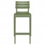 Porto Stackable Outdoor Bar Stool 75cm