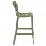 Porto Stackable Outdoor Bar Stool 75cm