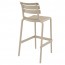 Porto Stackable Outdoor Bar Stool 75cm