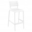 Porto Stackable Outdoor Bar Stool 75cm