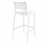 Porto Stackable Outdoor Bar Stool 75cm