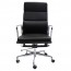 Boardroom Executive Padded Chair High