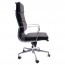 Boardroom Executive Padded Chair High