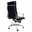 Boardroom Executive Padded Chair High