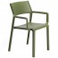 Nardi Trill Outdoor Armchair Stackable