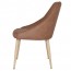 Rhea Side Chair Slim Birch Metal Legs