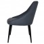 Rhea Side Chair Slim Black Steel Legs