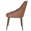 Rhea Side Chair Slim Light Walnut Metal Legs