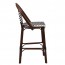 Santorini Chevron Wicker Outdoor Bar Stool 75cm