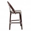 Santorini Chevron Wicker Outdoor Bar Stool 75cm
