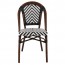 Santorini Chevron Wicker Outdoor Chair