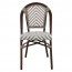 Santorini Chevron Wicker Outdoor Chair