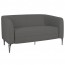Selena 2 Seater Lounge Chair