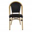 Sorrento Wicker Outdoor Cafe Chair
