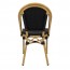 Sorrento Wicker Outdoor Cafe Chair