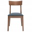 Stackable Bentwood Dining Chair A-1302