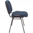 Metro Stackable Reception Conference Chair