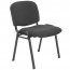 Metro Stackable Reception Conference Chair