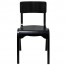 Stacking Bentwood Chair A-9349