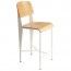 Standard Bar Stool White Oak Prouve Jean Replica 68cm