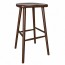 Swiss Tractor Seat Wooden Bar Stool 75cm