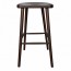Swiss Tractor Seat Wooden Bar Stool 75cm