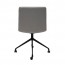 Swivel Upholstered Boardroom Chair