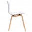 Textured White Breakout Chair with Timber Legs