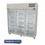 Three Door Stainless Steel Upright Display Refrigerator GT586