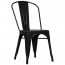 Tolix Industrial Dining Chair