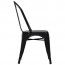 Tolix Industrial Dining Chair