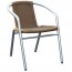 Tora Aluminium Wicker Outdoor Arm Chair