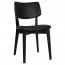 Vanja Dining Chair Faux Leather