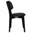 Vanja Dining Chair Faux Leather