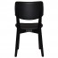 Vanja Dining Chair Faux Leather