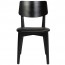 Vanja Dining Chair Faux Leather