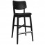 Vanja Bar Stool Faux Leather