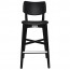 Vanja Bar Stool Faux Leather