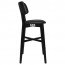 Vanja Bar Stool Faux Leather