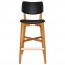 Vanja Bar Stool Faux Leather