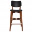 Vanja Bar Stool Faux Leather