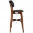 Vanja Bar Stool Faux Leather